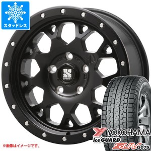 ジープ チェロキー KL系用 スタッドレス ヨコハマ アイスガード SUV G075 245/65R17 107Q MLJ エクストリームJ XJ04 タイヤホイール4本セ