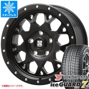 ジープ チェロキー KL系用 スタッドレス ヨコハマ アイスガードセブン iG70 225/60R17 99Q MLJ エクストリームJ XJ04 タイヤホイール4本