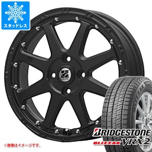 ハスラー用 スタッドレス ブリヂストン ブリザック VRX2 165/60R15 77Q MLJ エクストリームJ タイヤホイール4本セット