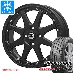 エブリイワゴン DA17W用 スタッドレス ブリヂストン ブリザック VRX3 165/60R14 75Q MLJ エクストリームJ タイヤホイール4本セット