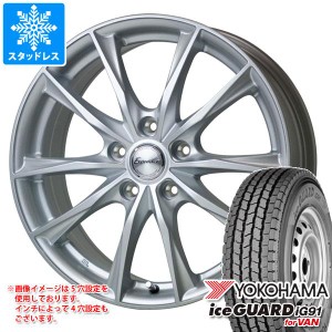 スタッドレスタイヤ ヨコハマ アイスガード iG91 バン 145/80R12 80/78N (145R12 6PR相当) ＆ エクシーダー E06 3.5-12 タイヤホイール4