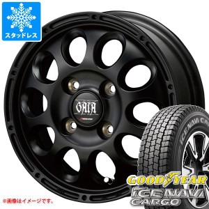 ハイゼットカーゴ S320系用 スタッドレス グッドイヤー アイスナビカーゴ 145/80R12 80/78N (145R12 6PR相当) ガイア クロス タイヤホイ