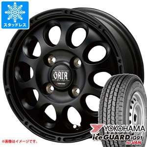 スタッドレスタイヤ ヨコハマ アイスガード iG91 バン 145/80R12 80/78N (145R12 6PR相当) ＆ ガイア クロス 4.0-12 タイヤホイール4本セ