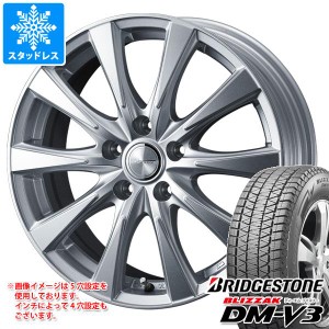 クラウン クロスオーバー 35系用 スタッドレス ブリヂストン ブリザック DM-V3 225/60R18 100Q ジョーカー スピリッツ タイヤホイール4本