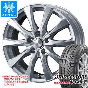 スタッドレスタイヤ ブリヂストン ブリザック VRX2 165/65R13 77Q ＆ ジョーカー スピリッツ 4.0-13 タイヤホイール4本セット165/65-13 B