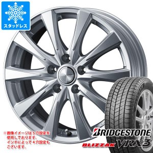 スタッドレスタイヤ ブリヂストン ブリザック VRX3 215/45R18 89Q ＆ ジョーカー スピリッツ 7.5-18 タイヤホイール4本セット215/45-18 B