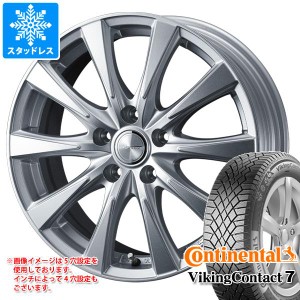 スタッドレスタイヤ コンチネンタル バイキングコンタクト7 195/65R15 95T XL ＆ ジョーカー スピリッツ 6.0-15 タイヤホイール4本セット