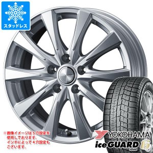 スタッドレスタイヤ ヨコハマ アイスガードシックス iG60 185/60R15 84Q ＆ ジョーカー スピリッツ タイヤホイール4本セット185/60-15 YO