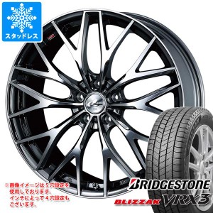 クロストレック GU系用 スタッドレス ブリヂストン ブリザック VRX3 225/60R17 99Q レオニス MX タイヤホイール4本セット