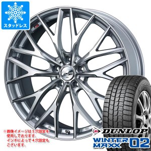 プリウス 60系用 スタッドレス ダンロップ ウインターマックス02 WM02 195/60R17 90Q レオニス MX タイヤホイール4本セット