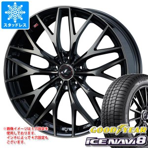 プリウス 60系用 スタッドレス グッドイヤー アイスナビ8 195/60R17 90Q レオニス MX タイヤホイール4本セット