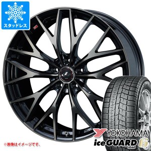 プリウス 60系用 スタッドレス ヨコハマ アイスガードシックス iG60 195/60R17 90Q レオニス MX タイヤホイール4本セット