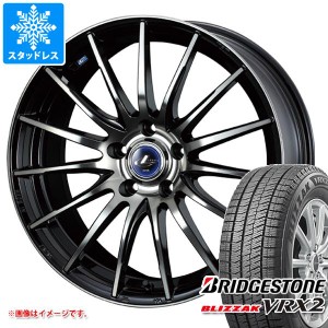 クロストレック GU系用 スタッドレス ブリヂストン ブリザック VRX2 225/55R18 98Q レオニス ナヴィア 05 タイヤホイール4本セット