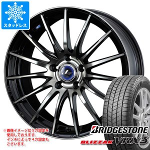 スタッドレスタイヤ ブリヂストン ブリザック VRX3 215/45R18 89Q ＆ レオニス ナヴィア 05 7.0-18 タイヤホイール4本セット215/45-18 BR