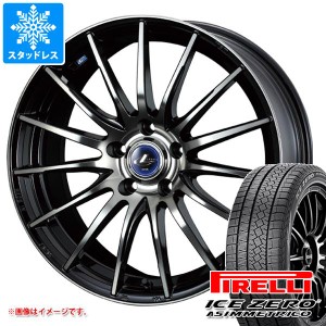 スタッドレスタイヤ ピレリ アイスゼロアシンメトリコ 195/65R15 91T ＆ レオニス ナヴィア 05 6.0-15 タイヤホイール4本セット195/65-15