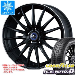 プリウス 60系用 スタッドレス グッドイヤー アイスナビ8 195/60R17 90Q レオニス ナヴィア 05 タイヤホイール4本セット