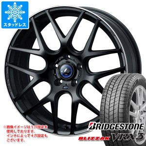 スタッドレスタイヤ ブリヂストン ブリザック VRX3 165/60R15 77Q ＆ レオニス ナヴィア 06 4.5-15 タイヤホイール4本セット165/60-15 BR