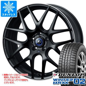 プリウス 60系用 スタッドレス ダンロップ ウインターマックス02 WM02 195/60R17 90Q レオニス ナヴィア 06 タイヤホイール4本セット