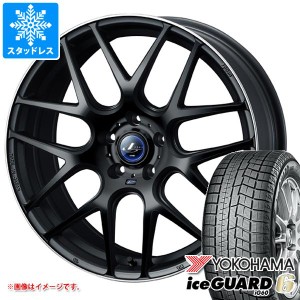 プリウス 60系用 スタッドレス ヨコハマ アイスガードシックス iG60 195/60R17 90Q レオニス ナヴィア 06 タイヤホイール4本セット