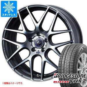 クロストレック GU系用 スタッドレス ブリヂストン ブリザック VRX2 225/60R17 99Q レオニス ナヴィア 06 タイヤホイール4本セット