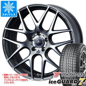 プリウス 60系用 スタッドレス ヨコハマ アイスガードセブン iG70 195/60R17 90Q レオニス ナヴィア 06 タイヤホイール4本セット