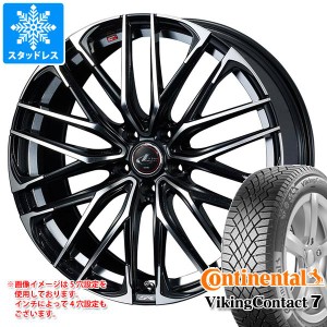 スタッドレスタイヤ コンチネンタル バイキングコンタクト7 165/60R15 81T XL ＆ レオニス SK 4.5-15 タイヤホイール4本セット165/60-15 