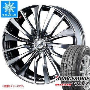 クロストレック GU系用 スタッドレス ブリヂストン ブリザック VRX2 225/55R18 98Q レオニス VT タイヤホイール4本セット