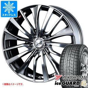 プリウス 60系用 スタッドレス ヨコハマ アイスガードシックス iG60 195/60R17 90Q レオニス VT タイヤホイール4本セット