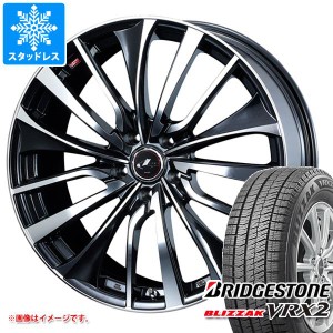 クロストレック GU系用 スタッドレス ブリヂストン ブリザック VRX2 225/55R18 98Q レオニス VT タイヤホイール4本セット