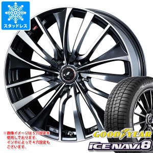 スタッドレスタイヤ グッドイヤー アイスナビ8 165/55R14 72Q ＆ レオニス VT 4.5-14 タイヤホイール4本セット165/55-14 GOODYEAR ICE NA