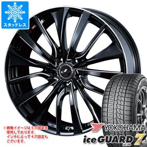 スタッドレスタイヤ ヨコハマ アイスガードセブン iG70 215/45R18 93Q XL ＆ レオニス VT 7.0-18 タイヤホイール4本セット215/45-18 YOKO