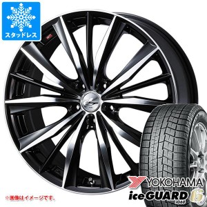 プリウス 60系用 スタッドレス ヨコハマ アイスガードシックス iG60 195/60R17 90Q レオニス VX タイヤホイール4本セット