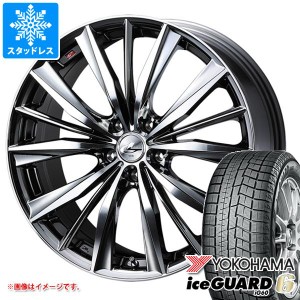 プリウス 60系用 スタッドレス ヨコハマ アイスガードシックス iG60 195/60R17 90Q レオニス VX タイヤホイール4本セット