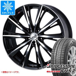 プリウス 60系用 スタッドレス ブリヂストン ブリザック VRX2 195/60R17 90Q レオニス WX タイヤホイール4本セット