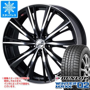 プリウス 60系用 スタッドレス ダンロップ ウインターマックス02 WM02 195/60R17 90Q レオニス WX タイヤホイール4本セット