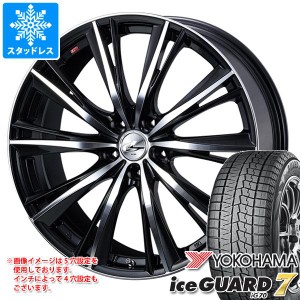 スタッドレスタイヤ ヨコハマ アイスガードセブン iG70 215/50R17 91Q ＆ レオニス WX 7.0-17 タイヤホイール4本セット215/50-17 YOKOHAM