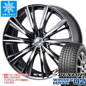 プリウス 60系用 スタッドレス ダンロップ ウインターマックス02 WM02 195/60R17 90Q レオニス WX タイヤホイール4本セット