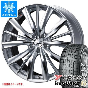 プリウス 60系用 スタッドレス ヨコハマ アイスガードシックス iG60 195/60R17 90Q レオニス WX タイヤホイール4本セット