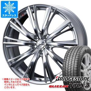 スタッドレスタイヤ ブリヂストン ブリザック VRX3 215/45R18 89Q ＆ レオニス WX 7.0-18 タイヤホイール4本セット215/45-18 BRIDGESTONE