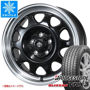 T32エクストレイル用 スタッドレス ブリヂストン ブリザック VRX3 235/65R17 108Q XL ランドフット SWZ タイヤホイール4本セット