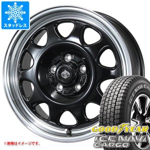 タウンエース バン 400系後期用 スタッドレス グッドイヤー アイスナビカーゴ 165/80R14 97/95N (165R14 8PR相当) ランドフット SWZ タイ