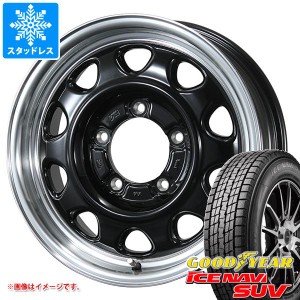 5本セット ジムニーシエラ JB74W用 スタッドレス グッドイヤー アイスナビ SUV 195/80R15 96Q ランドフット SWZ タイヤホイール5本セット