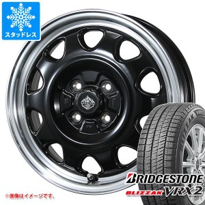 ハスラー用 スタッドレス ブリヂストン ブリザック VRX2 165/65R14 79Q ランドフット SWZ タイヤホイール4本セット