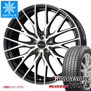 スタッドレスタイヤ ブリヂストン ブリザック VRX3 215/45R18 89Q ＆ プレシャス HM-1 V-2 8.0-18 タイヤホイール4本セット215/45-18 BRI