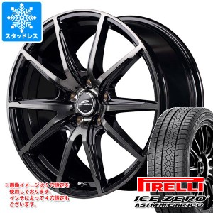 スタッドレスタイヤ ピレリ アイスゼロアシンメトリコ 195/65R15 91T ＆ シュナイダー DR-02 6.0-15 タイヤホイール4本セット195/65-15 P