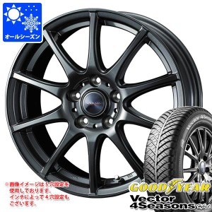 オールシーズン 155/65R14 75H グッドイヤー ベクター 4シーズンズ ハイブリッド ヴェルヴァ チャージ 4.5-14 タイヤホイール4本セット