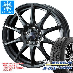 スタッドレスタイヤ ミシュラン エックスアイススノー 215/65R16 102T XL ＆ ヴェルヴァ チャージ 6.5-16 タイヤホイール4本セット215/65