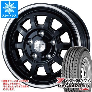 NV200バネット M20用 スタッドレス ヨコハマ アイスガード iG91 バン 165/80R14 97/95N (165R14 8PR相当) ヴィセンテ06NV タイヤホイール