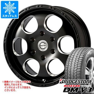 ランドクルーザー プラド 150系用 スタッドレス ブリヂストン ブリザック DM-V3 265/65R17 112Q ブラッドストック ワンピース タイヤホイ