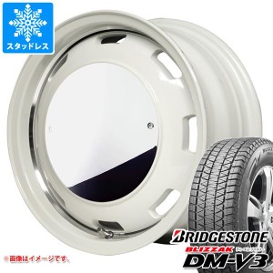 ジムニーシエラ JB74W用 スタッドレス ブリヂストン ブリザック DM-V3 215/70R16 100Q ガルシア シスコムーン タイヤホイール4本セット